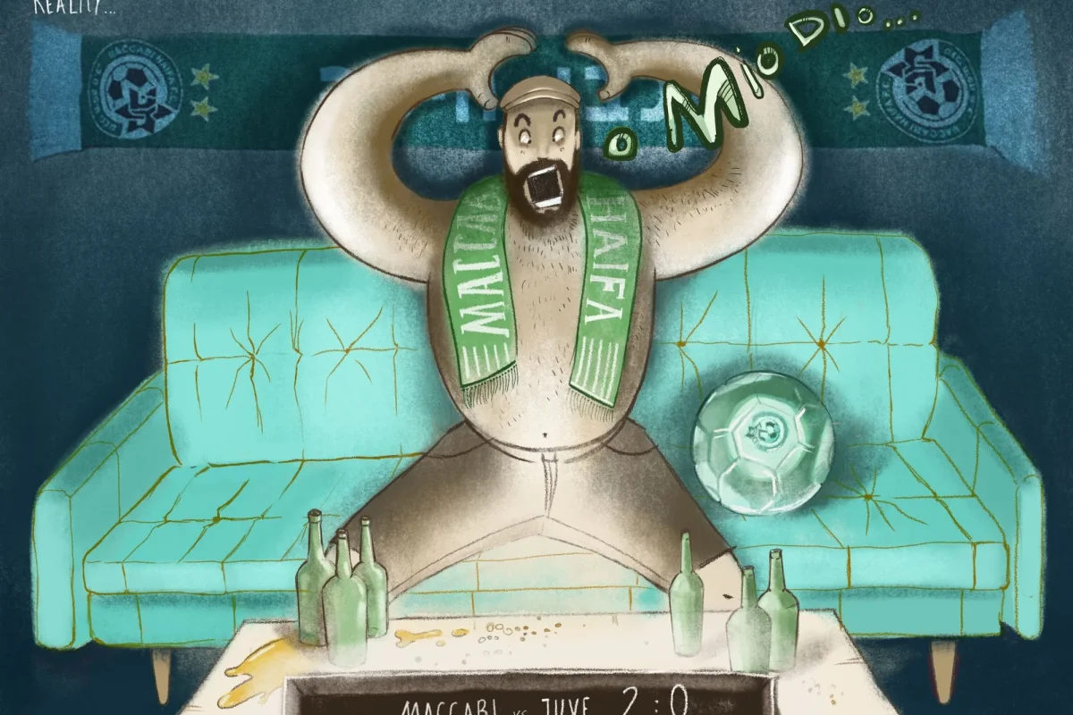 SERIA RODZINNA - ilustracja, zdjęcie 12
